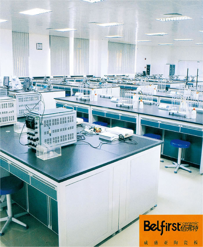 實(shí)驗(yàn)室專用臺(tái)面
